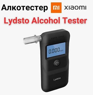 Алкотестерлер: Алкотестер Xiaomi Lydsto Breathalyzer (HD-JJCSY01) ﻿Портативный — 1