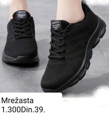 weightlifting patike: 39, color - Black