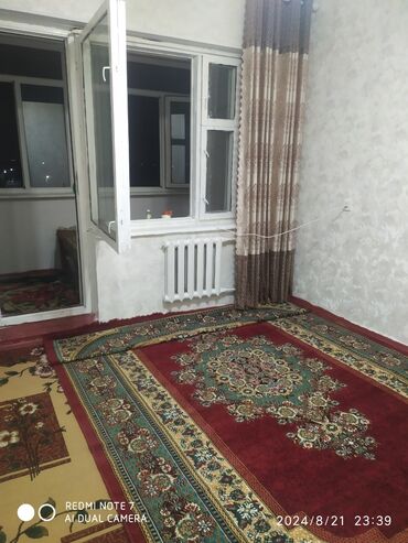 105 серия: 2 комнаты, 45 м², 105 серия, 5 этаж