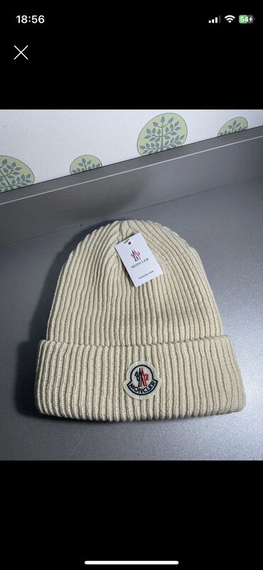 крем день и ночь китайский отзывы: Шапка Moncler 
Бежевый цвет 
400 сом (если сразу покупка за 300 отдам)
