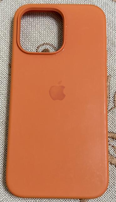 Чехлы: Продаю чехлы на iPhone 14 Pro Max 📱 18 шт, разные модели Состояние: от — 14