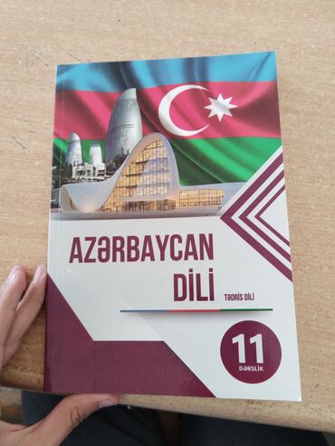 azerbaycan dili qrammatika: Azərbaycan dili 11 (oğurluq)