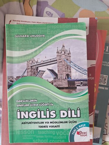 Riyaziyyat: Məktəb və imtahan hazırlığı üçün kitablar dəsti Riyaziyyat: - — 17