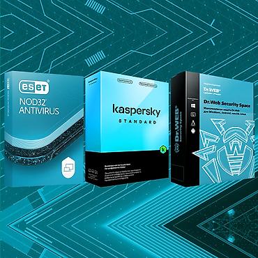 🛡️ Antivirus ESET / Kaspersky / Dr.Web [ ESET NOD32 Antivirus ] 1