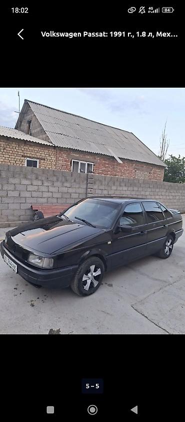 w211 cdi: Volkswagen Passat: 1991 г., 1.8 л, Механика, Бензин, Седан — 3