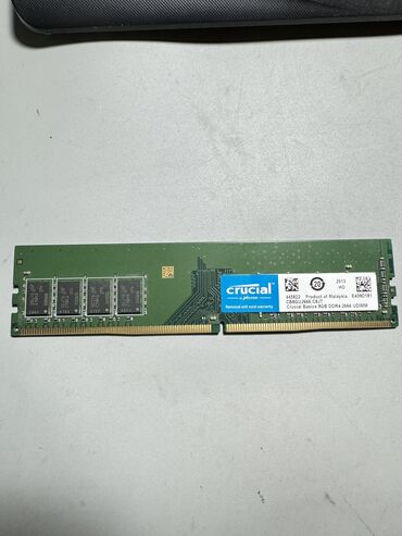 Оперативная память (RAM): Оперативная память, Б/у, Crucial, 8 ГБ, DDR4, 2666 МГц, Для ПК