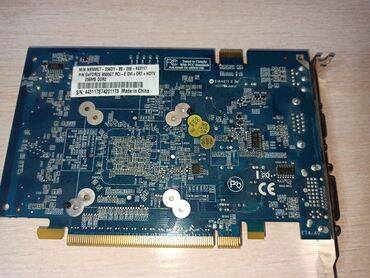 Скупка компьютеров и ноутбуков: Материнская плата asus p5g x процессор pentium dual core опер.рамять — 7