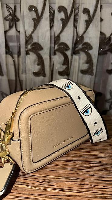 Çantalar: Bej rəngli çiyin/çapraz çanta CHIARA FERRAGNI - Material: teksturalı — 7