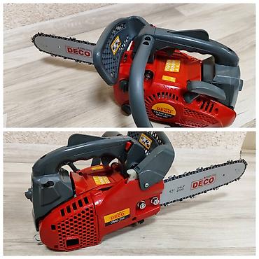 Бензопилы: Бензопила и Электропила Мощности От 2.5 кВт — 22