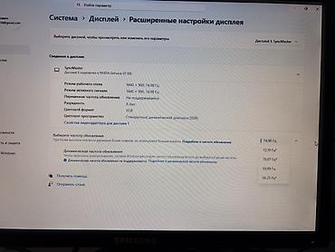 мониторы apple купить: Монитор, Samsung, Б/у, 19" - 20" — 4