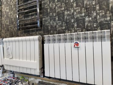 qiz otagi ucun oboylar: Seksiyalı Radiator Alüminium
