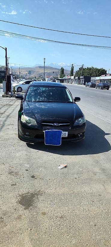 ej 20: Subaru Legacy: 2004 г., 2 л, Автомат, Бензин, Универсал — 10