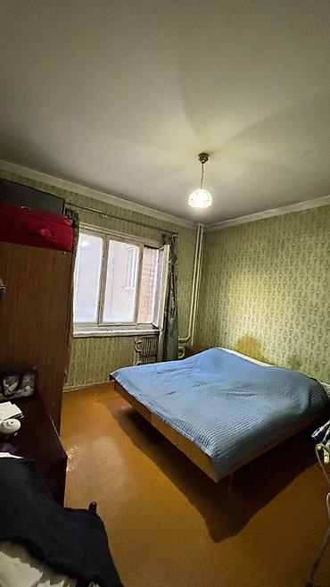 юг 2: Срочно продаётся 3-комнатная квартира, Юг-2 — 3