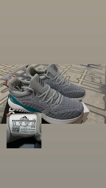 зимние кроссовки адидас: Мужские кроссовки, 39, Adidas, Новый, цвет - Серый, Самовывоз