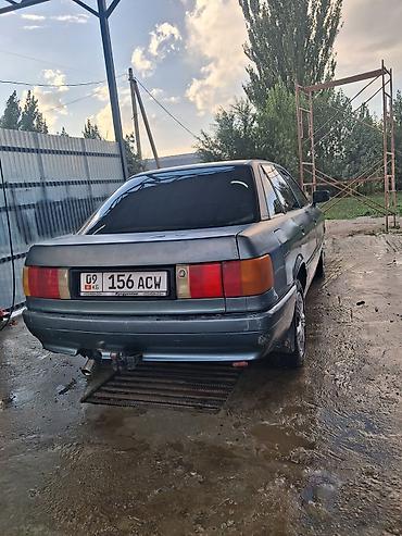 глоф 3: Audi 80: 1988 г., 1.8 л, Механика, Бензин, Седан — 4
