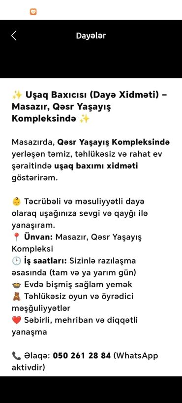 tibb bacısı xidməti: Dayələr