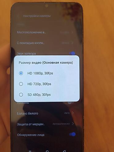 Realme: Realme Note 50, Б/у, 128 ГБ, цвет - Серый, 2 SIM — 9