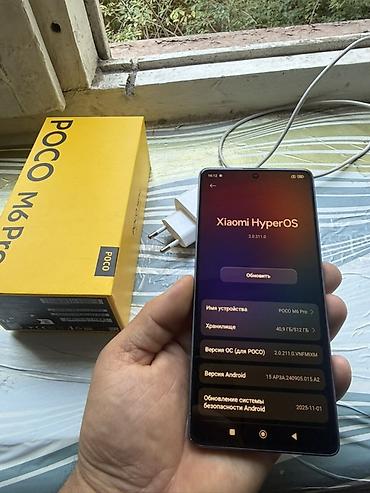 Мобильные телефоны и аксессуары: POCO M6 Pro (Purple), 12 ГБ RAM / 512 ГБ
 Почти новый — 7