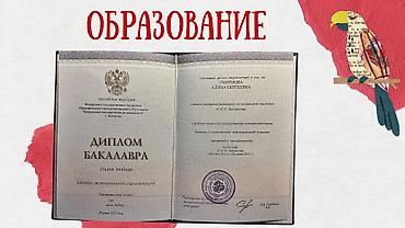i5 10100f: Курсы английского языка — 2