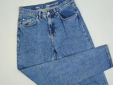 never denim spodnie: Jeansy damskie, rozmiar S — 1