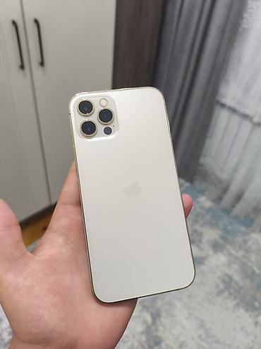 nar gundelik internet: IPhone 12 Pro, Qızılı, Face ID — 3
