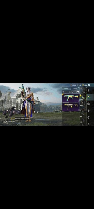 Аудиотехника: PUBG Mobile oyununda olan müxtəlif silahların skinləri. İstifadəçilərə