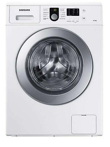 device kg: Samsung и LG от 26990 сом!!! Стиральные машины от 4 кг и выше — 2