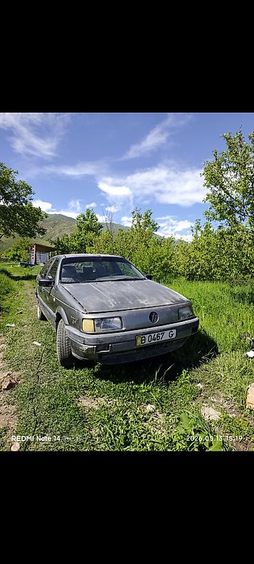 Унаа: Volkswagen Passat: 1990 г., 1.8 л, Бензин, Седан — 1