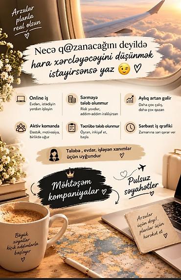 ciftlik isi: Ofis menecer, katib, Təcrübəsiz, Dəyişən qrafik — 1
