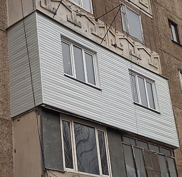 smart box: Обшивка и остекление балконов/лоджий снаружи - Наружная отделка — 1
