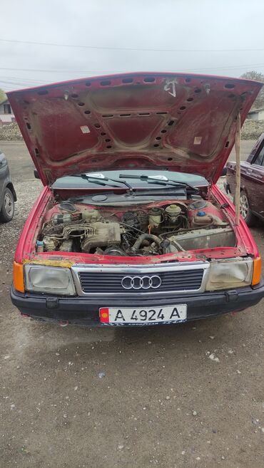 mashina audi s4: Audi 100: 1990 г., 2 л, Механика, Бензин, Седан