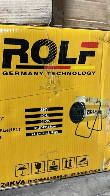 Тепловые пушки: Танка9 кват 3 фаскаа пушка электрическая 1 фаскаа саларка пушка — 16