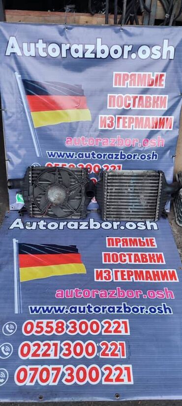 радиатор volkswagen polo: Продаётся Интеркулер радиатор Mercedes VITO 638 (Охладитель