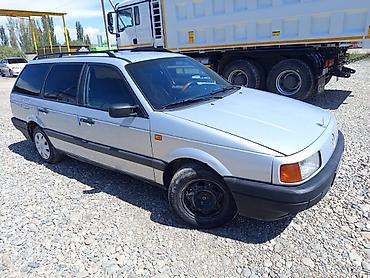 выбор номера о: Volkswagen Passat Variant: 1992 г., 1.8 л, Механика, Бензин, Универсал — 1