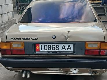 sprinter 4 4: Audi 100: 1984 г., 2.2 л, Механика, Бензин, Седан — 4