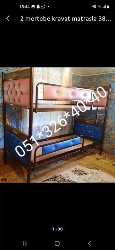 İkimərtəbəli uşaq çarpayıları: Oğlan və qız üçün, Yeni, Çarpayı, Matras ilə, Siyirməsiz, Dəmir — 27