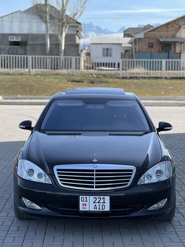 Mercedes-Benz: Mercedes-Benz S-Class: 2007 г., 5.5 л, Автомат, Бензин, Седан