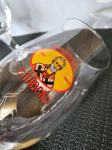 Čaše: Case vintaz,nove banjalucko pivo Sveti Nikola. Case perfektne,sve na — 9