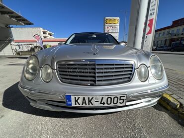 Μεταχειρισμένα Αυτοκίνητα: Mercedes-Benz E 270: 2.7 l. | 2004 έ. Λιμουζίνα