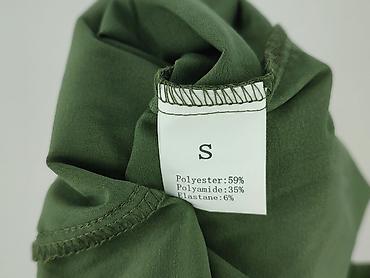 tk maxx pl: Брюки жіночі, розмір S — 4