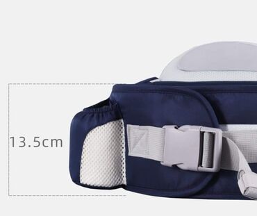 Ostale dečije stvari: ️️️ Najnovije u ponudi ️️️ ️Materijal: Nosiljka za kukove izrađena — 6