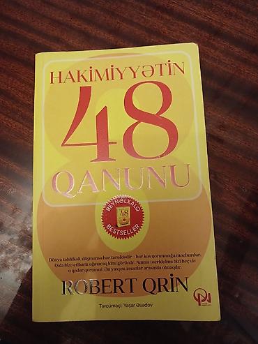 Другие книги и журналы: Robert Grin'in məşhur əsərlərindən biri olan "Hakimiyyətun 48 Qanunu" — 1