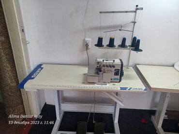 Оборудование для швейных цехов: 5-нитка, В наличии, Платная доставка