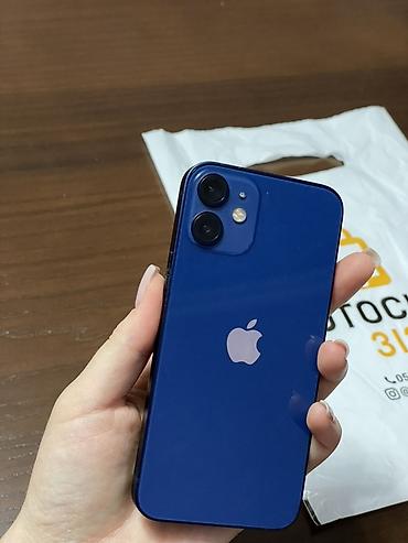 Apple iPhone: IPhone 12 mini, Б/у, 64 ГБ, Синий, Коробка, 72 % — 1