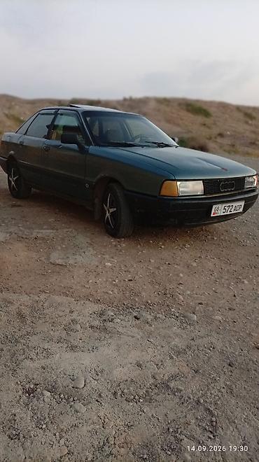 фары на lx 470: Audi 80: 1988 г., Механика, Седан — 7
