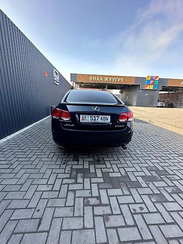 Lexus: Lexus GS: 2006 г., 3 л, Автомат, Бензин, Седан — 5
