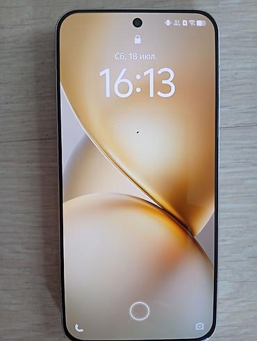 apple iphone 18 pro max: Смартфон : Vivo X200pro mini .В белом цветесостояние хорошоепамять — 2