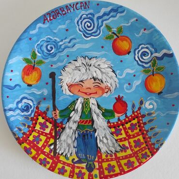 спутниковая тарелка: Декоративная тарелка Джиртан