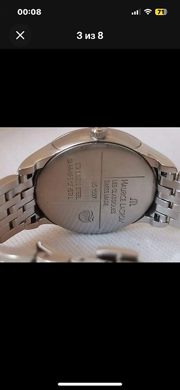 casio original: Классические часы часы, Maurice Lacroix, Швейцария, Водонепроницаемые, Мужские, Б/у — 8