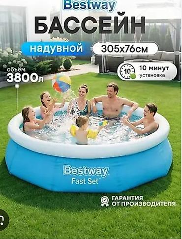 Надувной бассейн Bestway Fast Set - Размер: 305 × 76 см - Объем: 3800